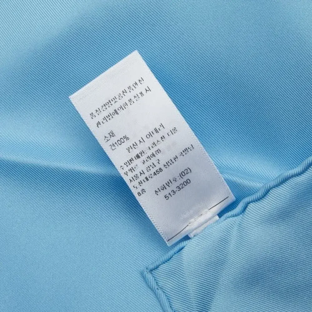 Dior Zebra Print Silk Scarf Light Blue